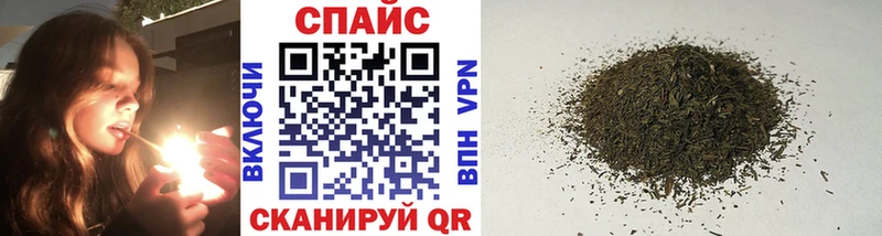 Бутират BDO  Сорск 