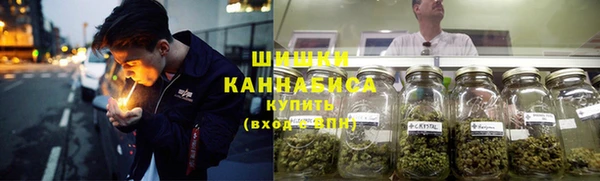 ешки Баксан