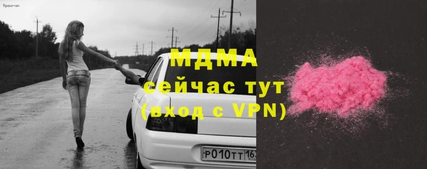 наркотики Белоозёрский