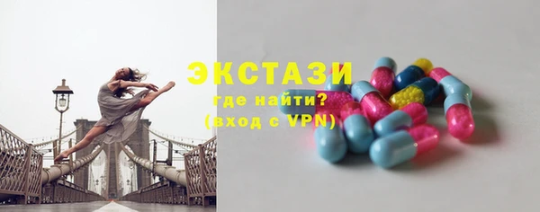 ешки Баксан