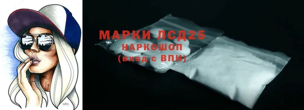 ешки Баксан