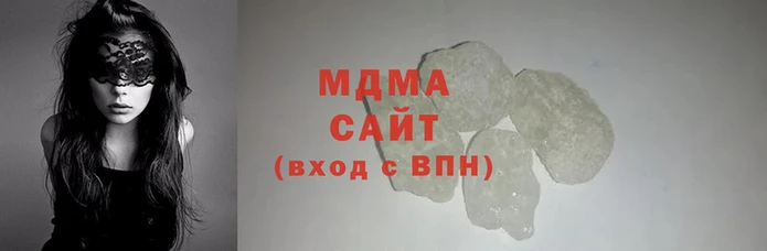 ешки Баксан