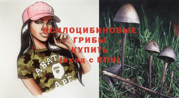 наркотики Белоозёрский