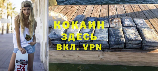 ешки Баксан