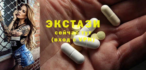 наркотики Белоозёрский