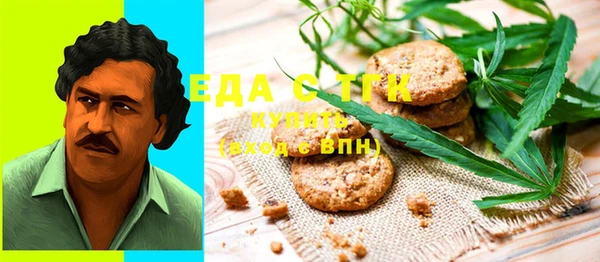ешки Баксан