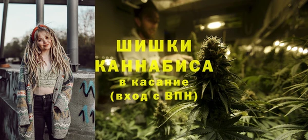 первитин Балабаново