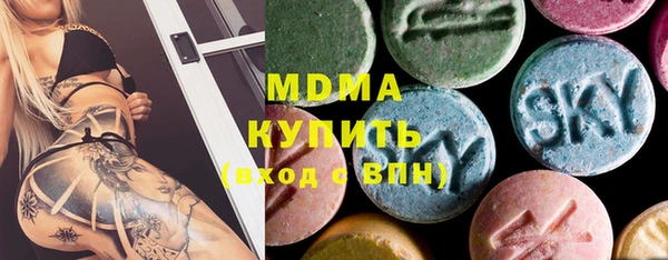 ешки Баксан