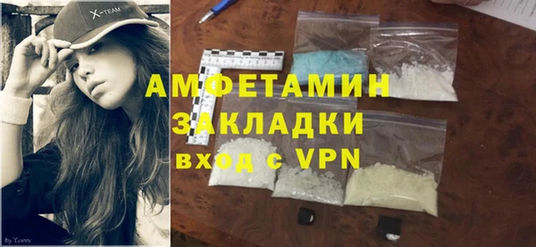наркотики Белоозёрский