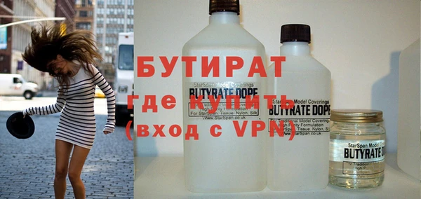 первитин Балабаново