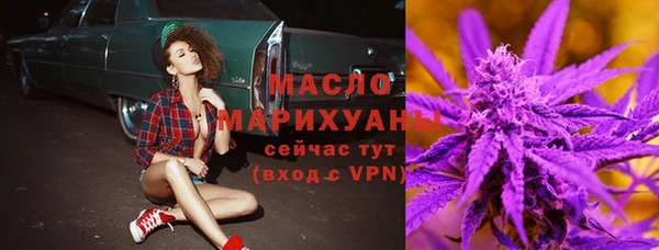 Альфа ПВП Сосновый Бор