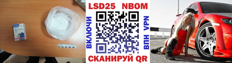 мега онион  Сорск  Лсд 25 экстази кислота  купить  